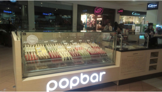 popbar-second-store-moscow